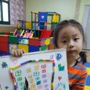 (주)한백산 이미지