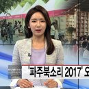 서울청사진.인쇄 이미지