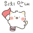 서가네메밀촌 이미지