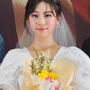 조유하