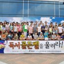 정읍시립중앙도서관 이미지