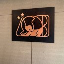 아소비 퍼피스 이미지