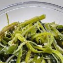 미역줄기볶음 만드는법 미역줄거리볶음 레시피 염장미역줄기 요리 비린내없이 만들기 이미지