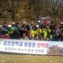 동문청소 이미지