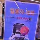 주락볼링장 이미지