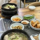 당진 삼계탕 맛집 약초토종백숙 녹두 가득 삼계탕 후기