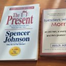 영어원서읽기 - The Present- | 영어원서읽기 선물 The Present