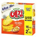 예감 이미지
