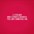 CM 인터렉티브 이미지