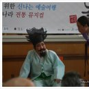 나주중앙병원 이미지