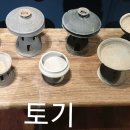 백제관 이미지