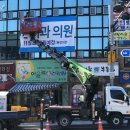 손치과의원 이미지