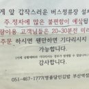 명품달인김밥(부산역점) 이미지