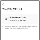 서울우림365의원 이미지