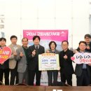 김천시청 이미지