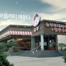 놀부PC 이미지