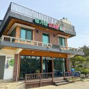 송가네오리촌 이미지