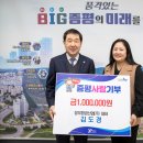 (주)정우산업
