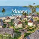 천상의 보금자리 | 태국 꼬꿋 / 코쿳 램 퐁 락 유안 모아나 리조트 코쿳 평생 기억할 호캉스 추천 후기!