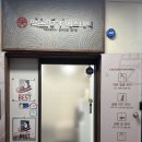 (순천) 순천 신부관리로 유명한 약손명가에서 슬림 팔 관리받은 후기