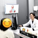 위석부부한의원 네이버블로그
