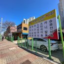 선진카서비스 | 청주공항쏠라티 MJ렌트카 다양한 용도로 대여할 수 있는 곳 !