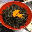 주홍닭발 이미지