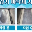 남궁슈퍼
