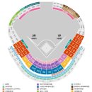 문학 경기장 SSG vs LG 시범경기 8차전 프렌들리존 직관 후기
