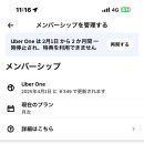 이츠플랜 이미지
