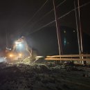 지방도88호 이미지