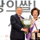 삼원실업 이미지