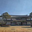 왕인박사유적지 영월관 이미지