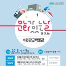 평강상점 이미지