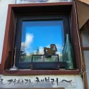 양림펭귄마을 협동조합 | 빛고을 광주, 양림동 펭귄마을 공예거리