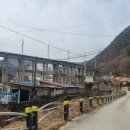 신동공설운동장 이미지