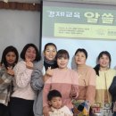 유*경 이미지