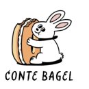 베이글카페마포