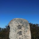 필봉식품