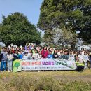 송당초등학교 이미지