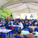 외서면 행정복지센터 이미지