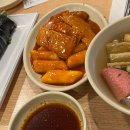 바로그집 - 유성구 은구비남로33번길 17 | 바로그집