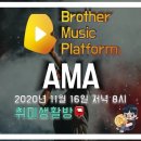 비엠피(BMP) 이미지