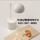 이경남 행정사 사무소 이미지