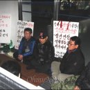 교통약자 운전원 노동조합 이미지