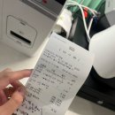 워니러스트 이미지