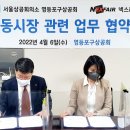 넥스페어 이미지