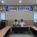 (주)펫월드 이미지