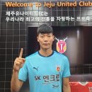 김경민