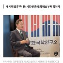 이재명 사법리스크에 이낙연·정세균 몸 풀며 재등판 시동 이미지